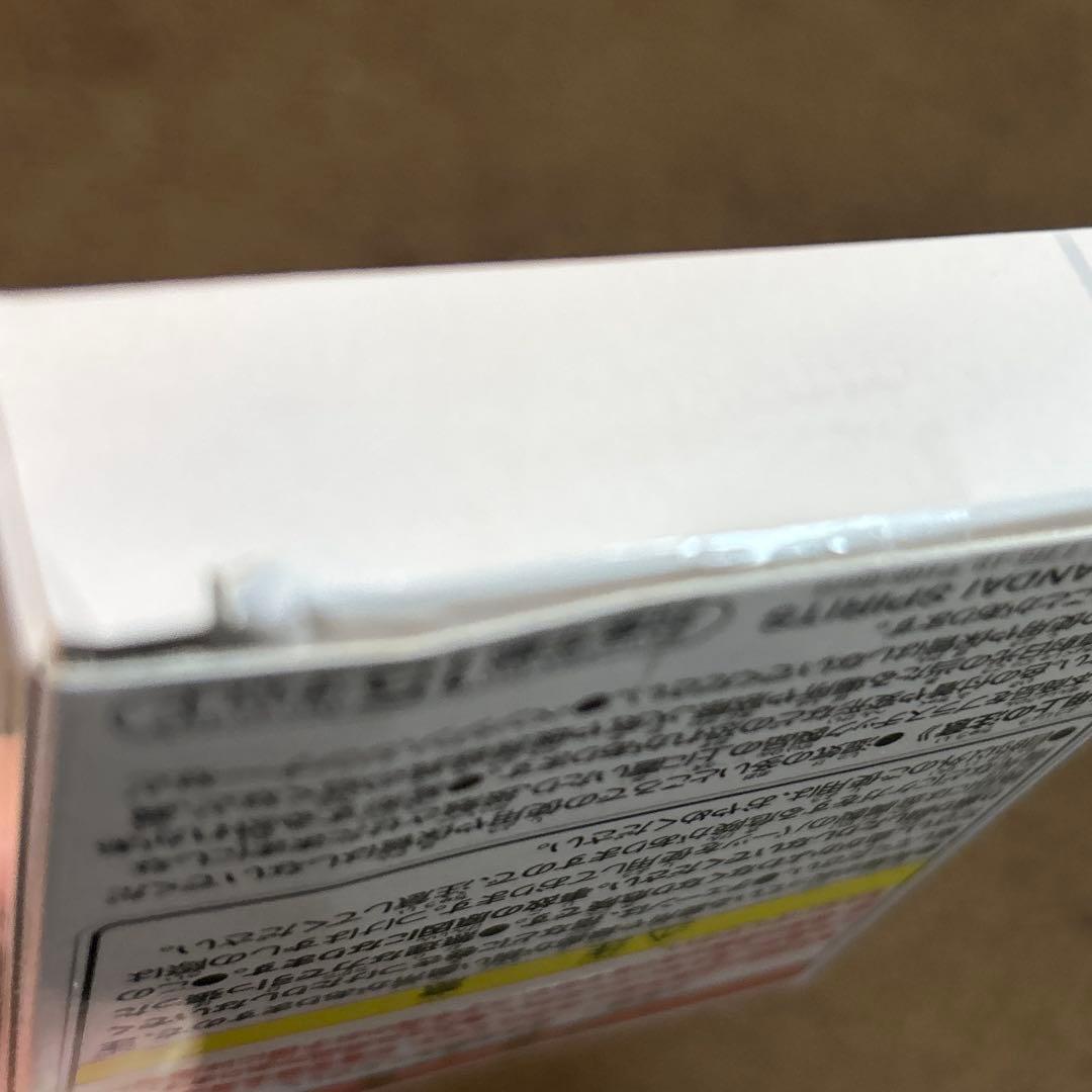 HUNTER HUNTER 一番くじ　ハンターライセンス