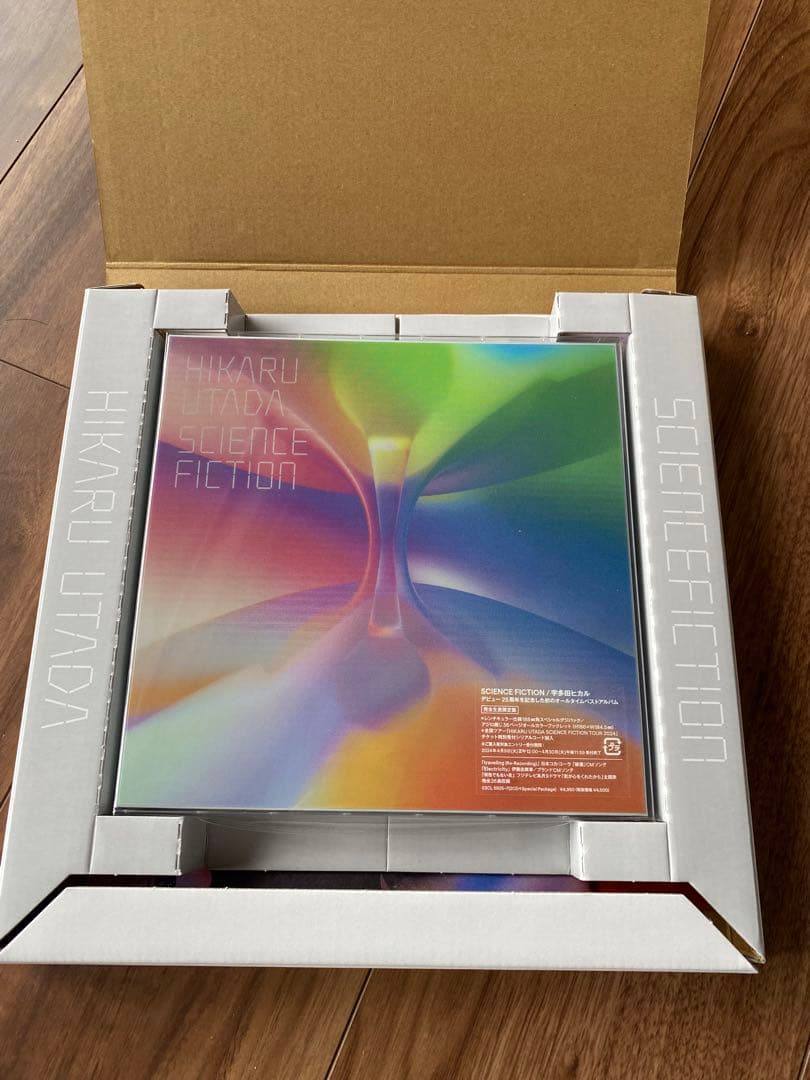 限定メガジャケット　宇多田ヒカル　SCIENCE FICTION 完全生産限定盤
