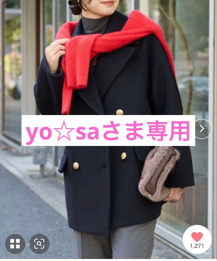 新品未使用☆RIVE DROITE☆ラグランPコート