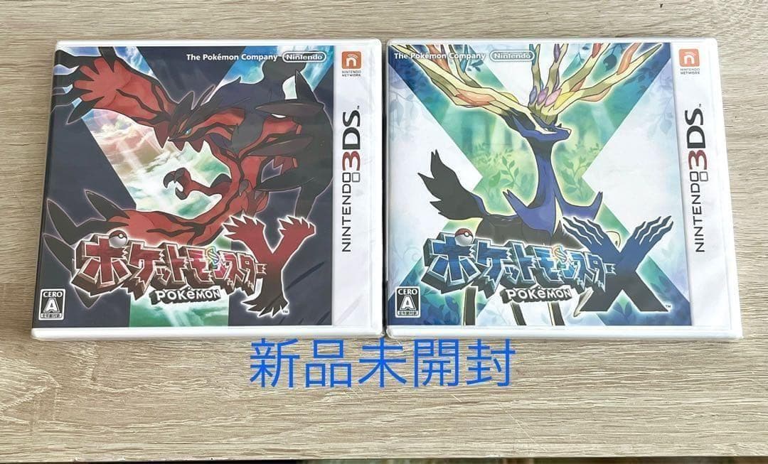 【新品未開封】　シュリンク付き　ポケモン　 X Y 3ds ソフト