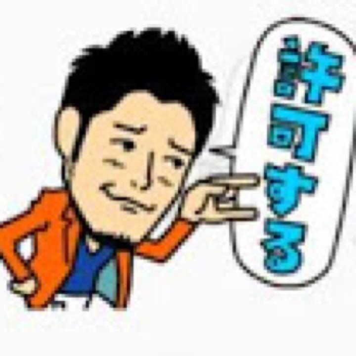 Nintendo Switch shou