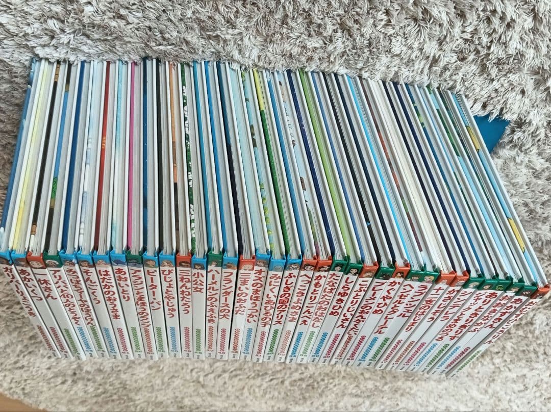 p*n様 ●はじめての世界名作絵本 全36冊 セット●