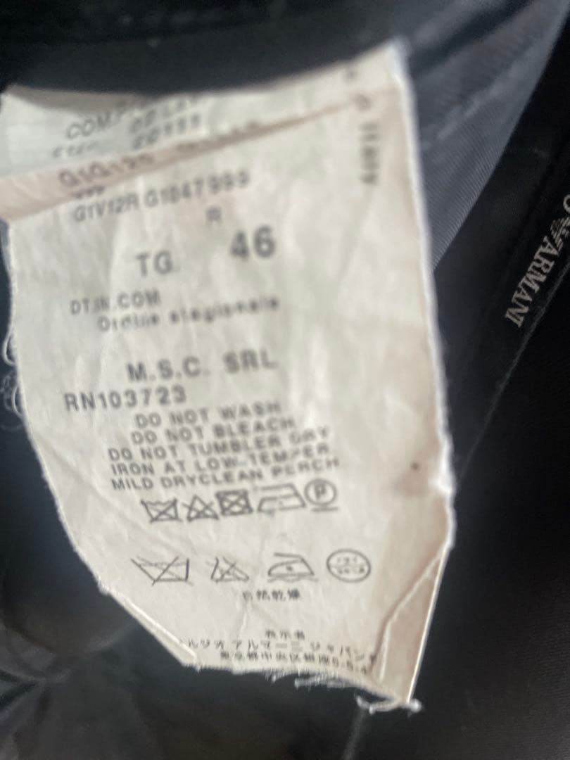 【極美品】EMPORIO ARMANI JOSH LINE　スーツ 46