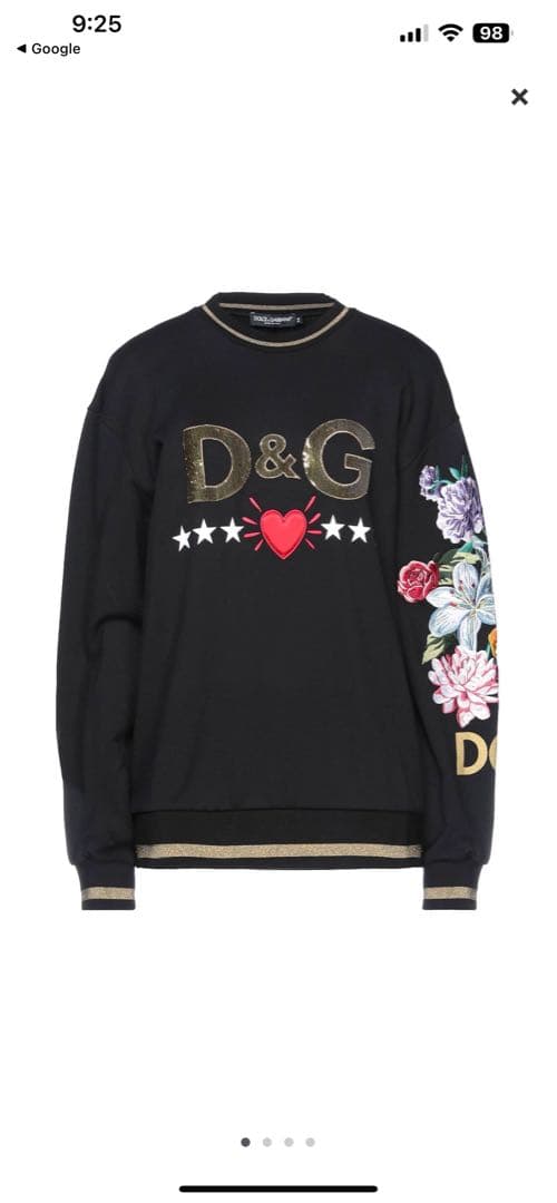 a*い様 D&G ブラック スウェット トレーナー サイズ38