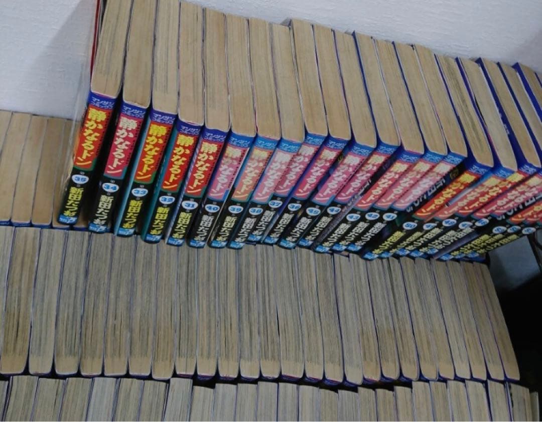 静かなるドン　全巻セット 108巻