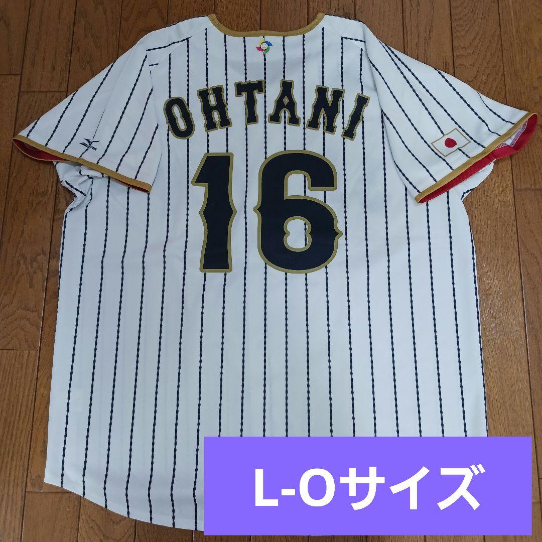 【L-Oサイズ】 WBC 大谷翔平 ミズノ ユニフォーム mizuno