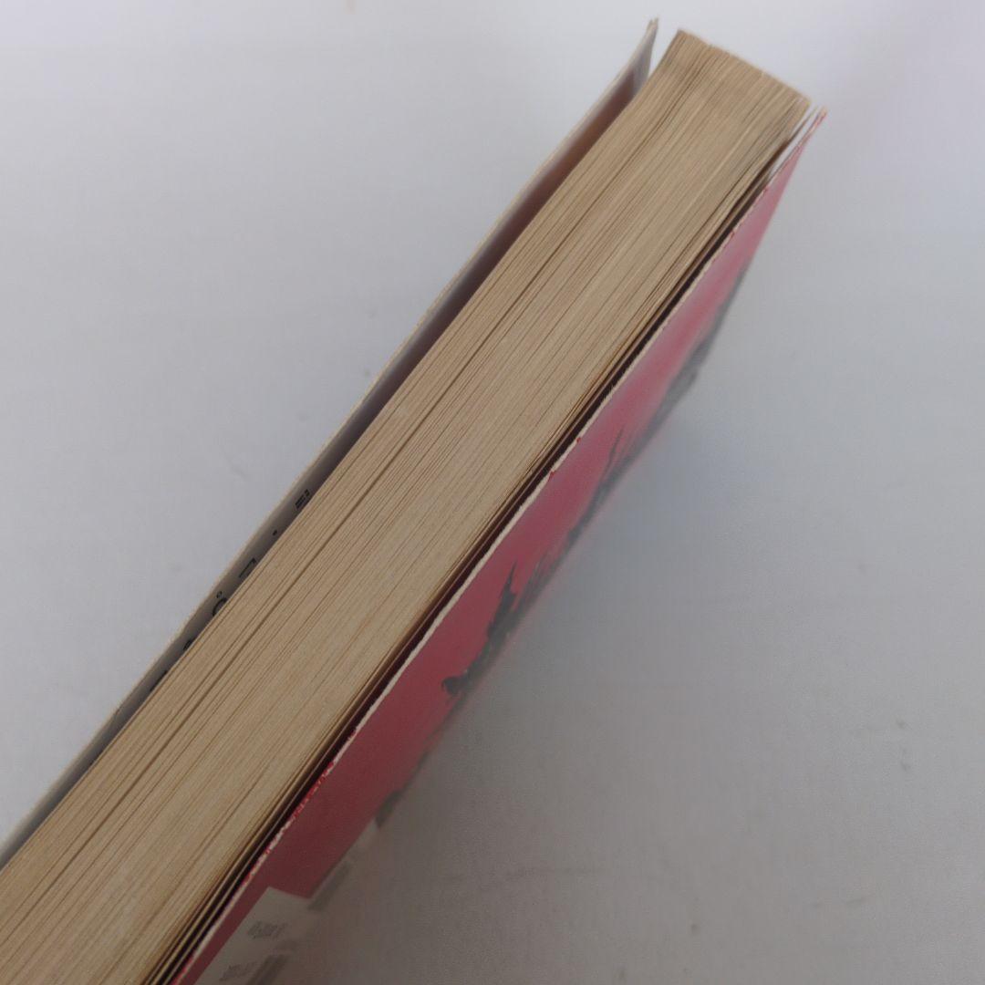 【レア本】小説 ゴジラ2000 ミレニアム