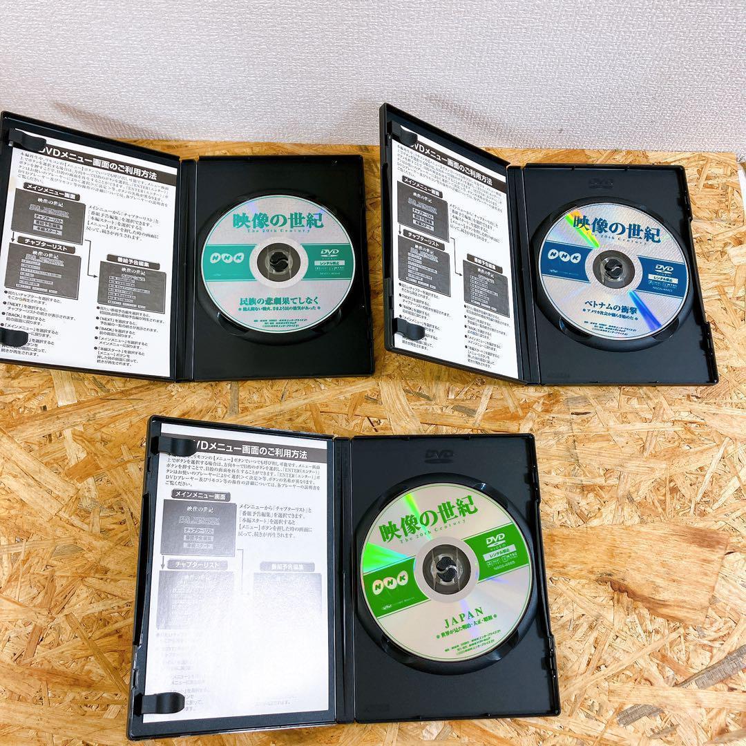 NHKスペシャル DVD-BOX「映像の世紀」全11枚組 全11集 DVD