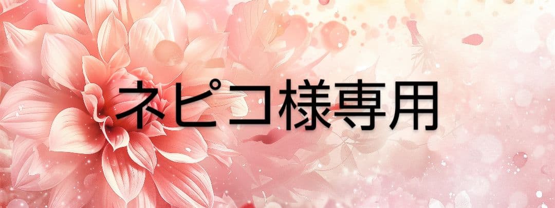 【ネピコ】adidasゴルフシューズ ART FX6755 レディース