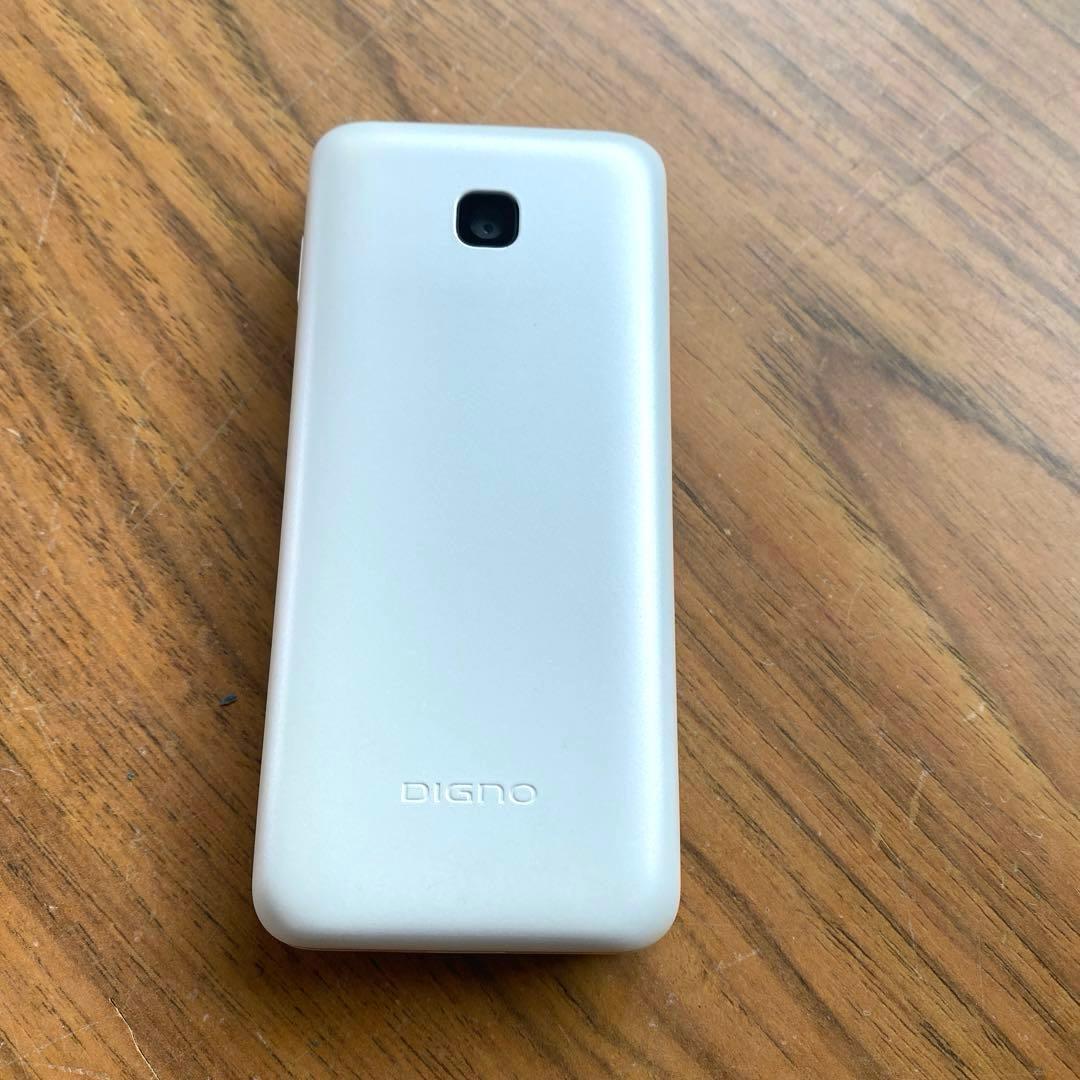 docomo DIGNO KY-42C ホワイト　白