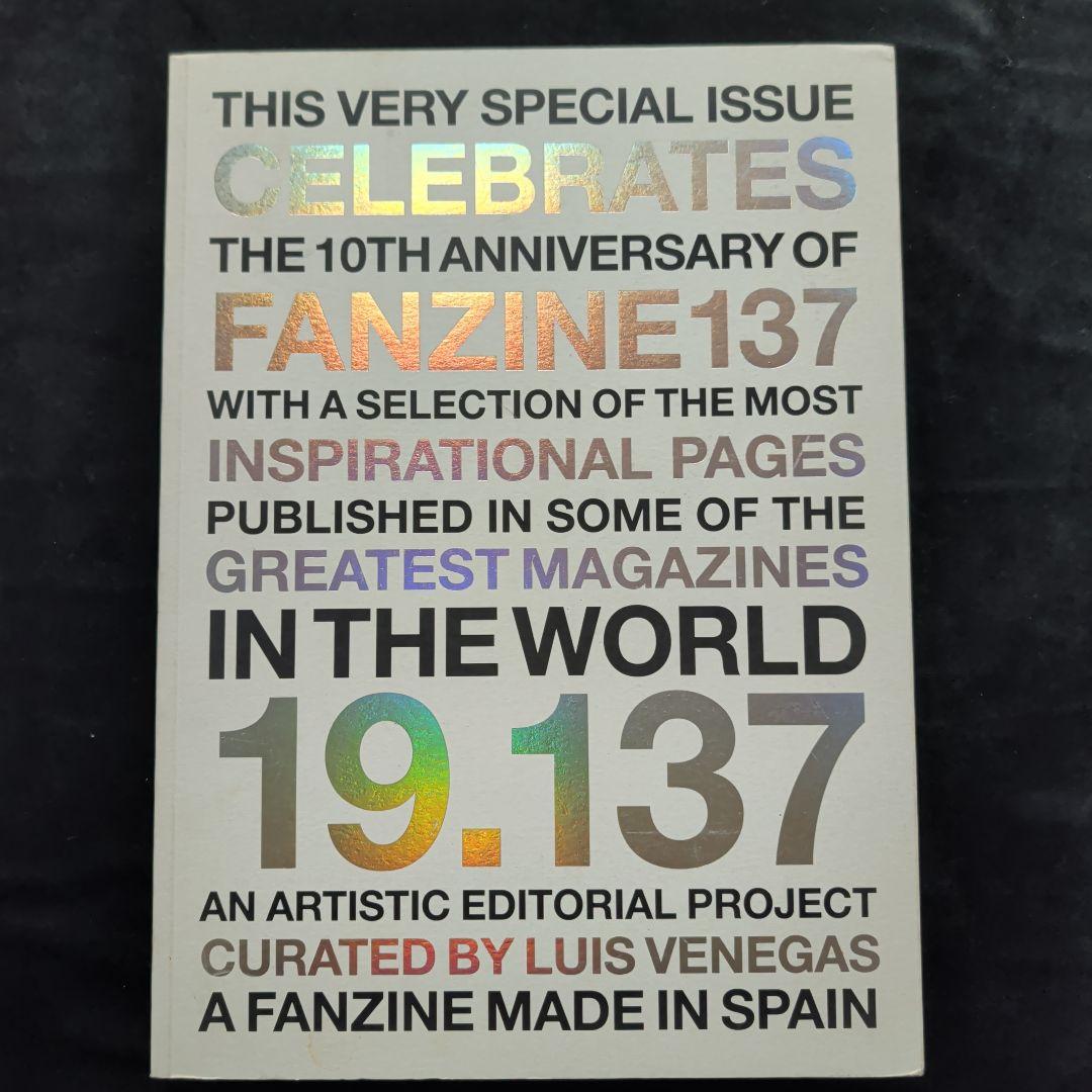 Fanzine 137 10周年記念号