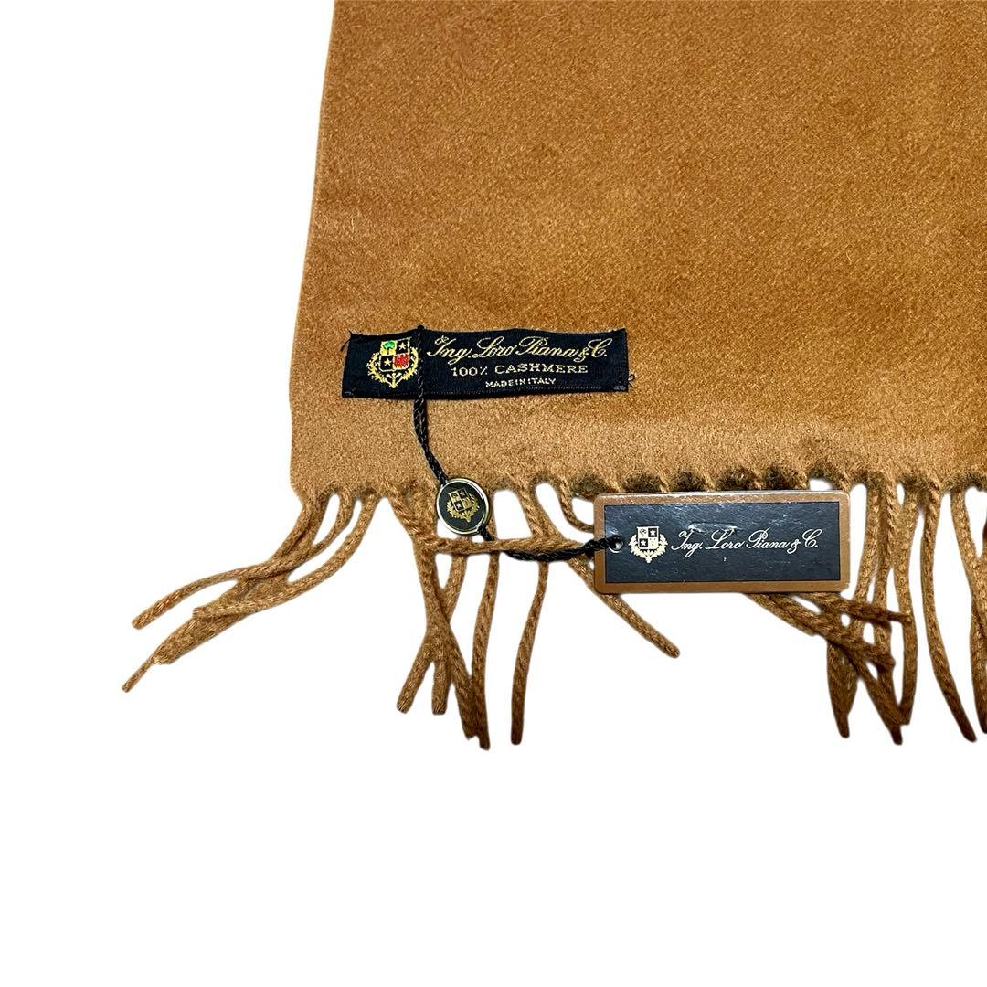 y0bz 【美品】Loro Piana ロロピアーナ　マフラー　カシミヤ