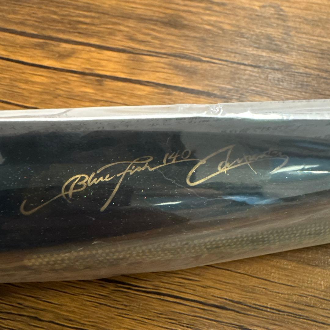 ブルーフィッシュ140