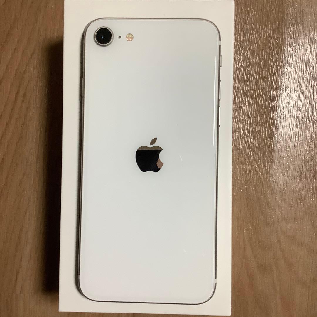 iPhone SE2 ホワイト　64G