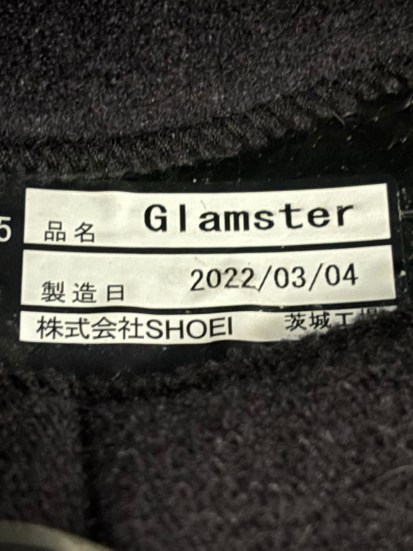 SHOEI フルフェイスヘルメット グラムスター　Lサイズ マットブラック