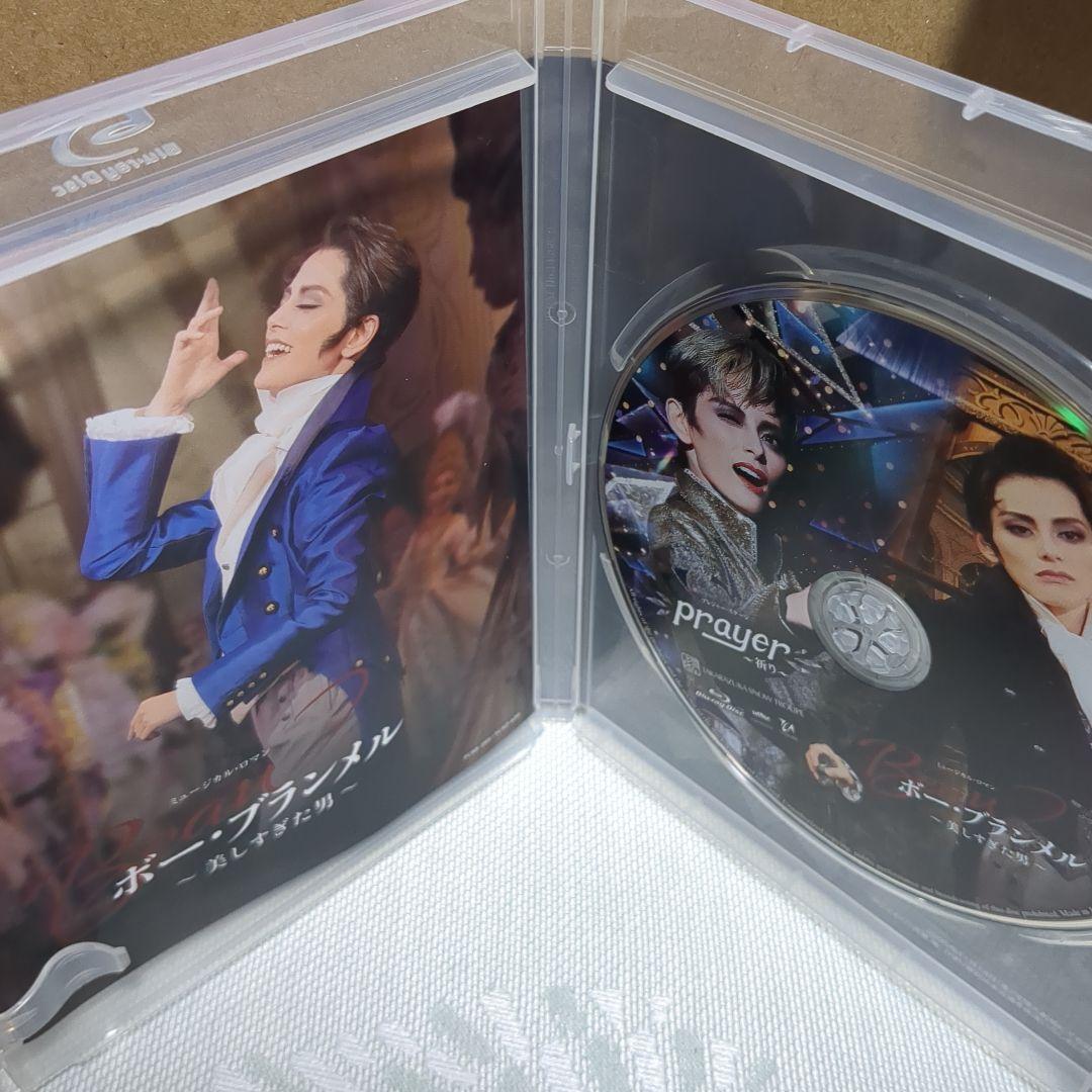 雪組 宝塚大劇場公演 ボー・ブランメル～美しすぎた男～/Prayer～祈り～