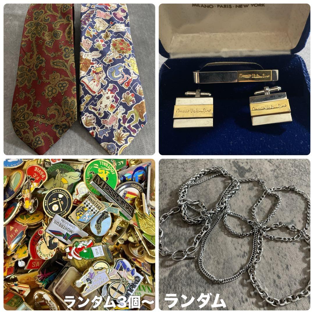 【希少】Christian Diorヴィンテージスーツ × HERMESネクタイ