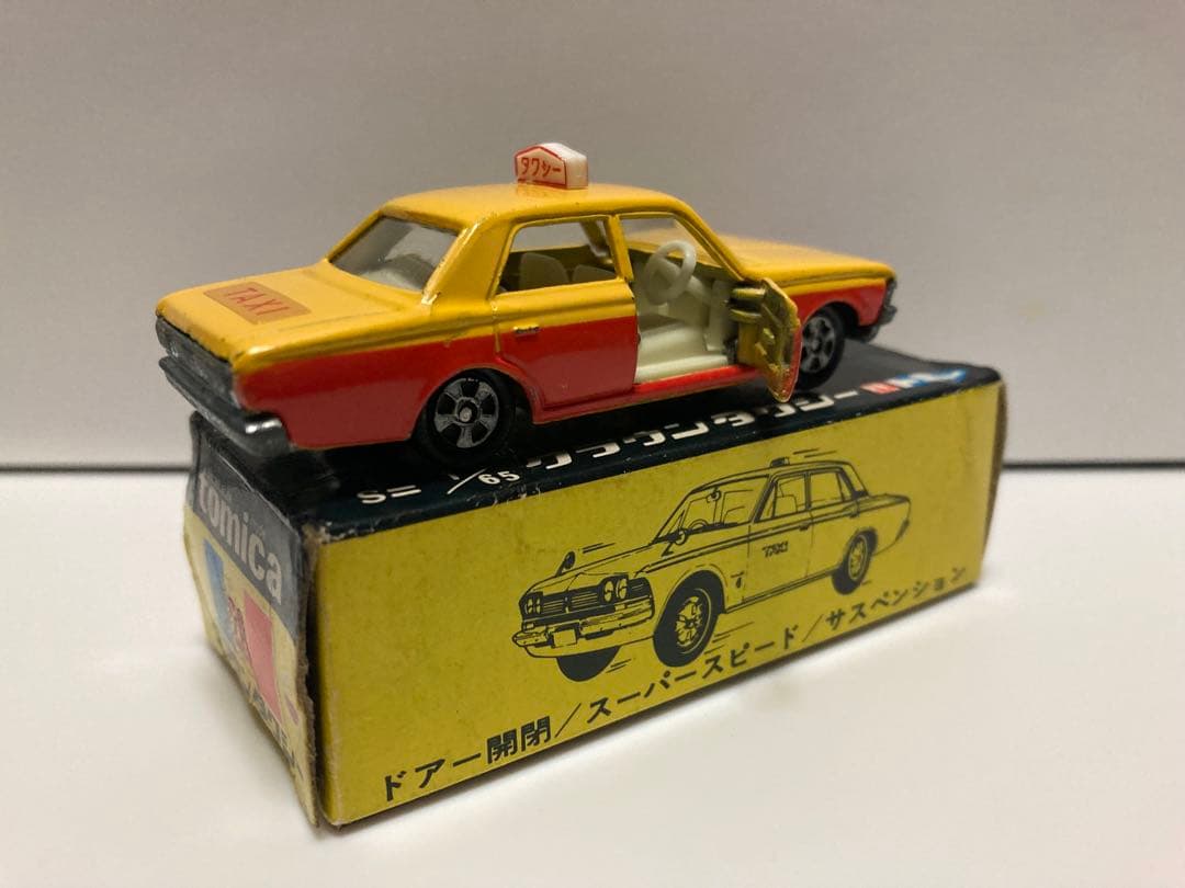 トミカ　日本製　クラウン　タクシー　1Aホイール　色指定箱　当時物