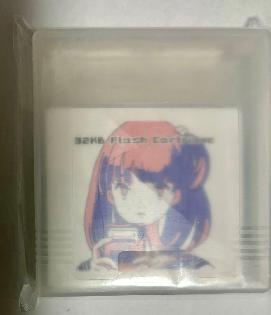 ゲームボーイ、ゲームボーイアドバンス開発機等　CUBIC STYLE