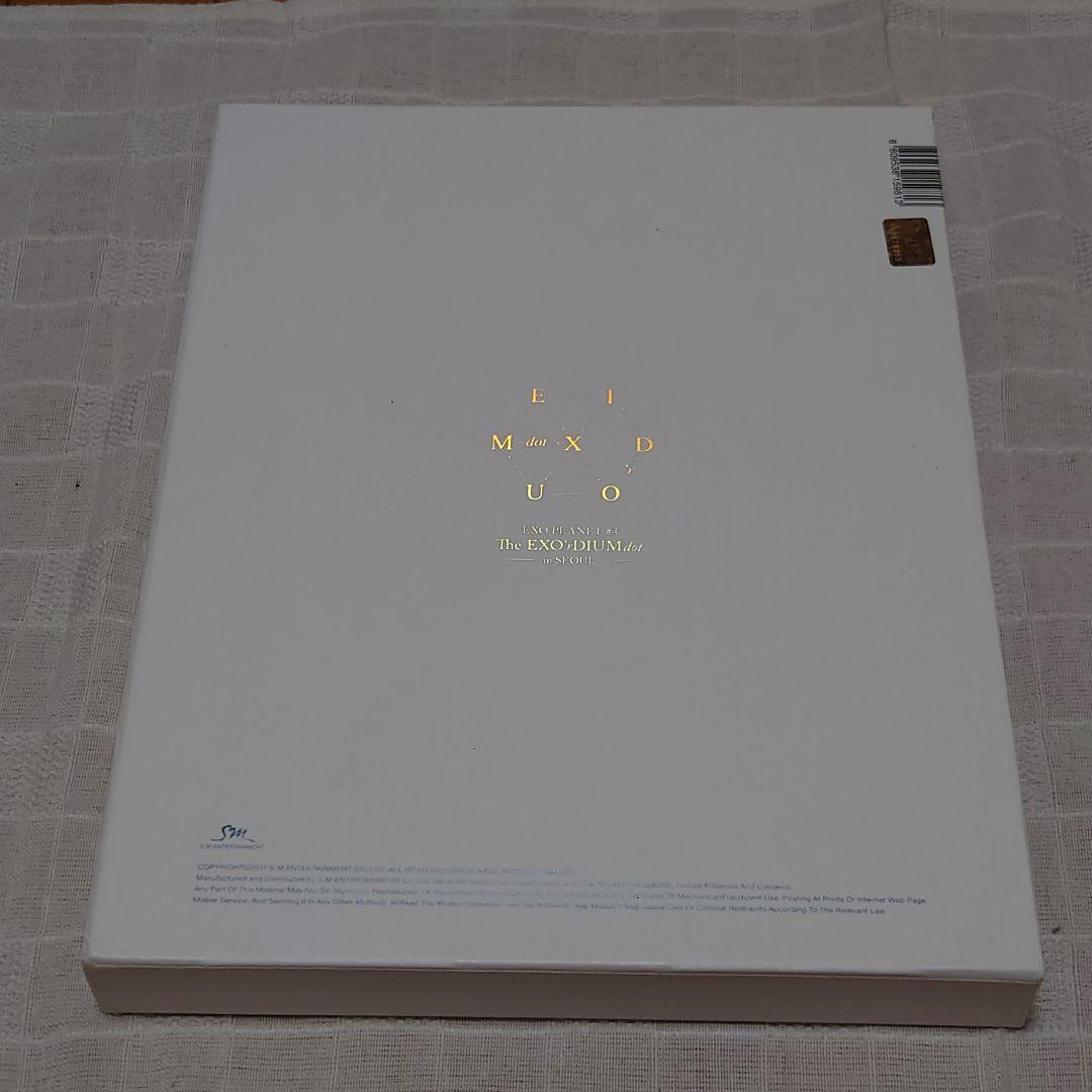 EXO PLANET #3 The EXO’rDIUM dot in Seoul