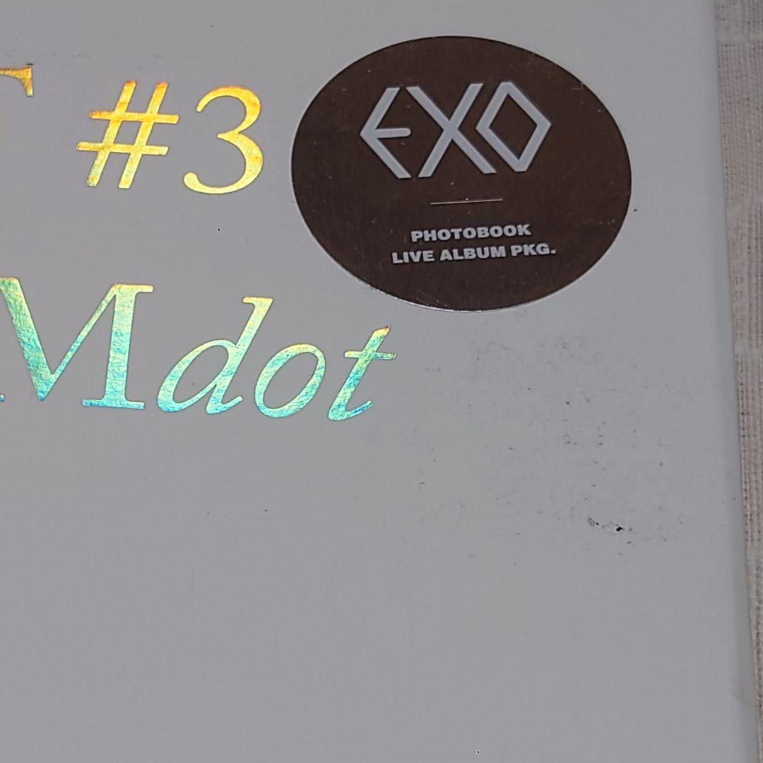 EXO PLANET #3 The EXO’rDIUM dot in Seoul