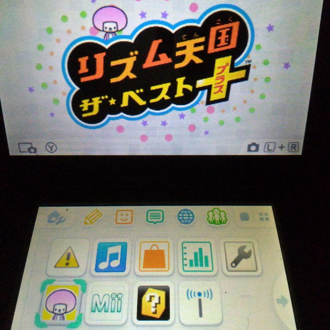 リズム天国 アドバンス DS 3DS セット