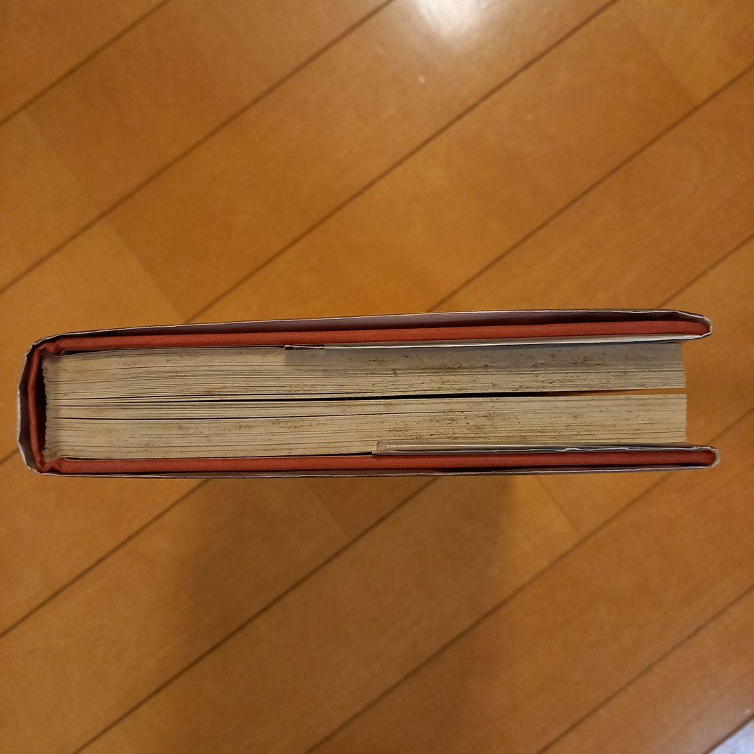 the sound of their music 　洋書