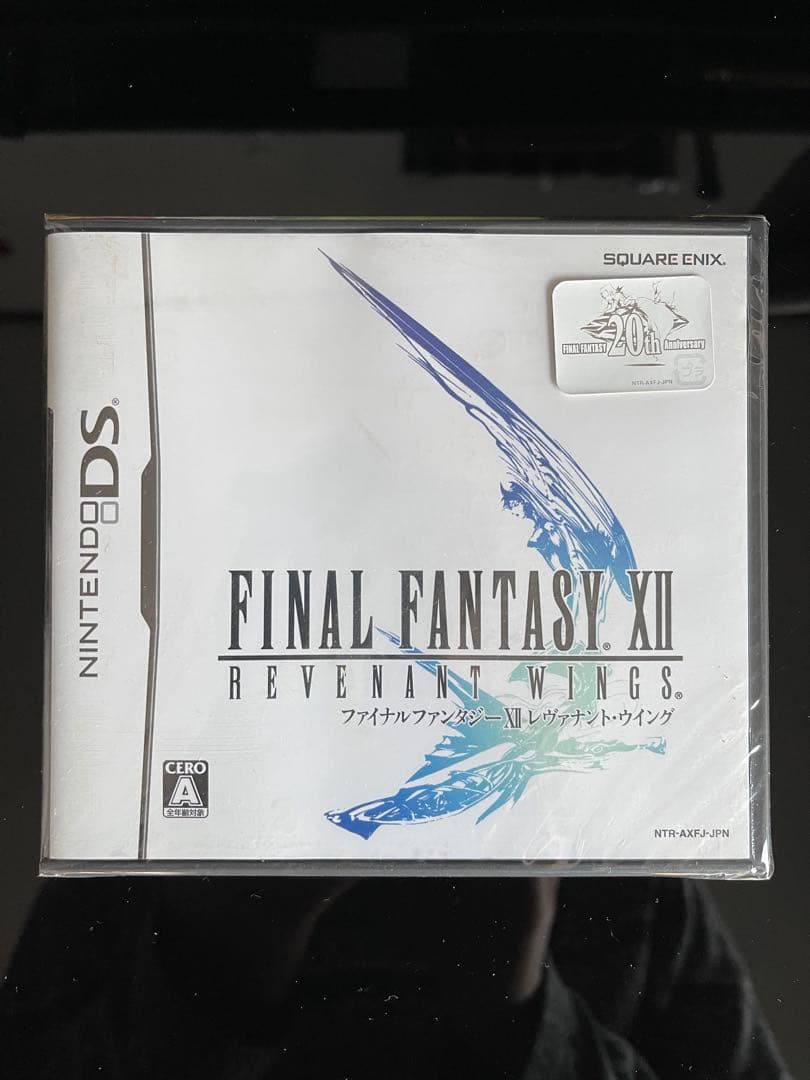 ファイナルファンタジー（FF）シリーズソフト15個