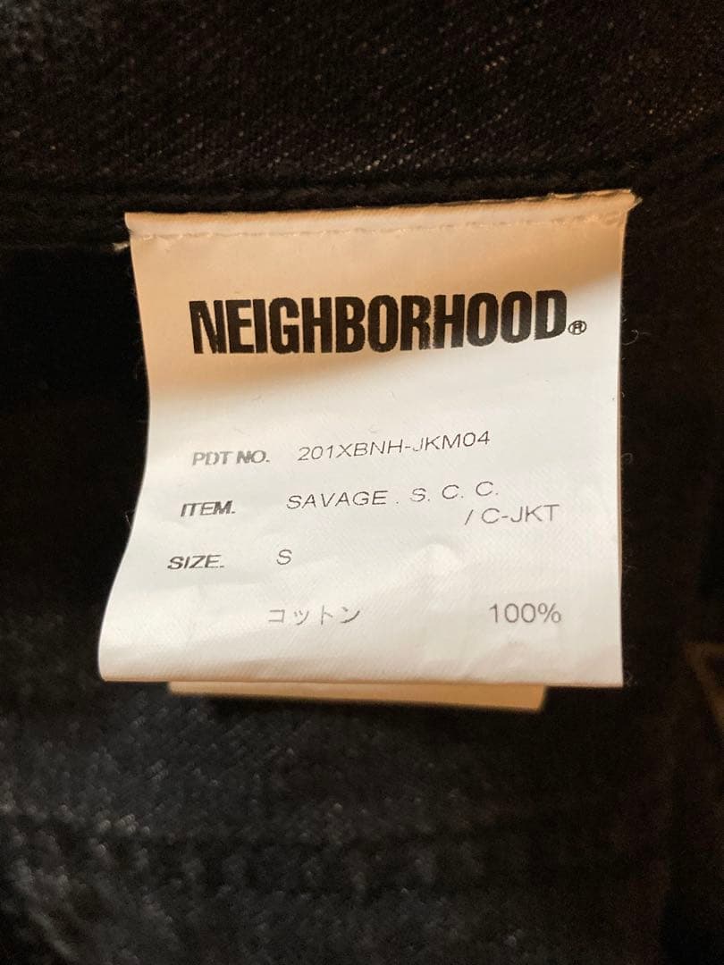 りょうNEIGHBORHOOD SAVAGEカバーオール