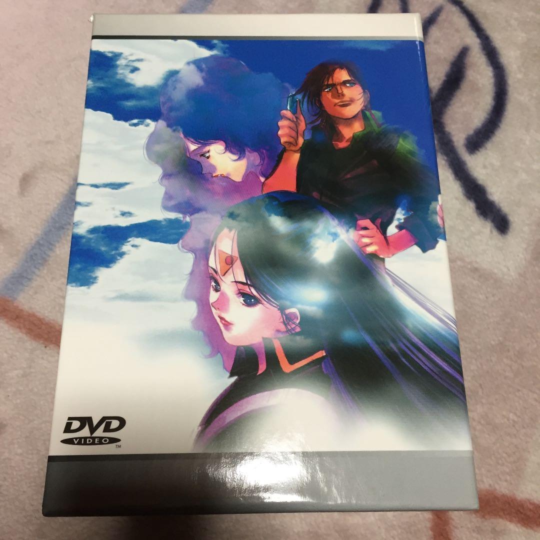 超時空世紀 オーガスDVD- BOX
