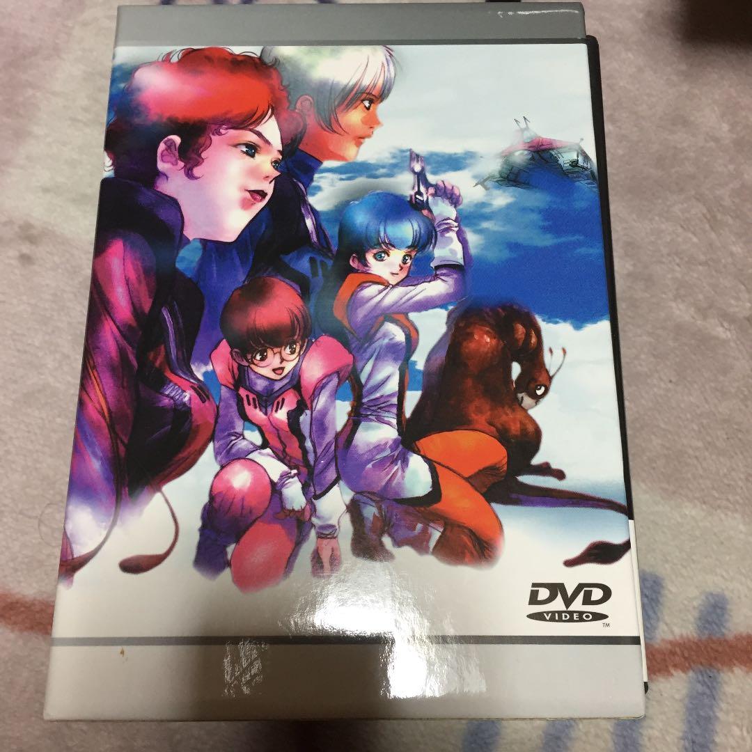 超時空世紀 オーガスDVD- BOX