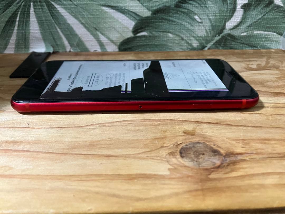 iPhone SE2 ジャンク