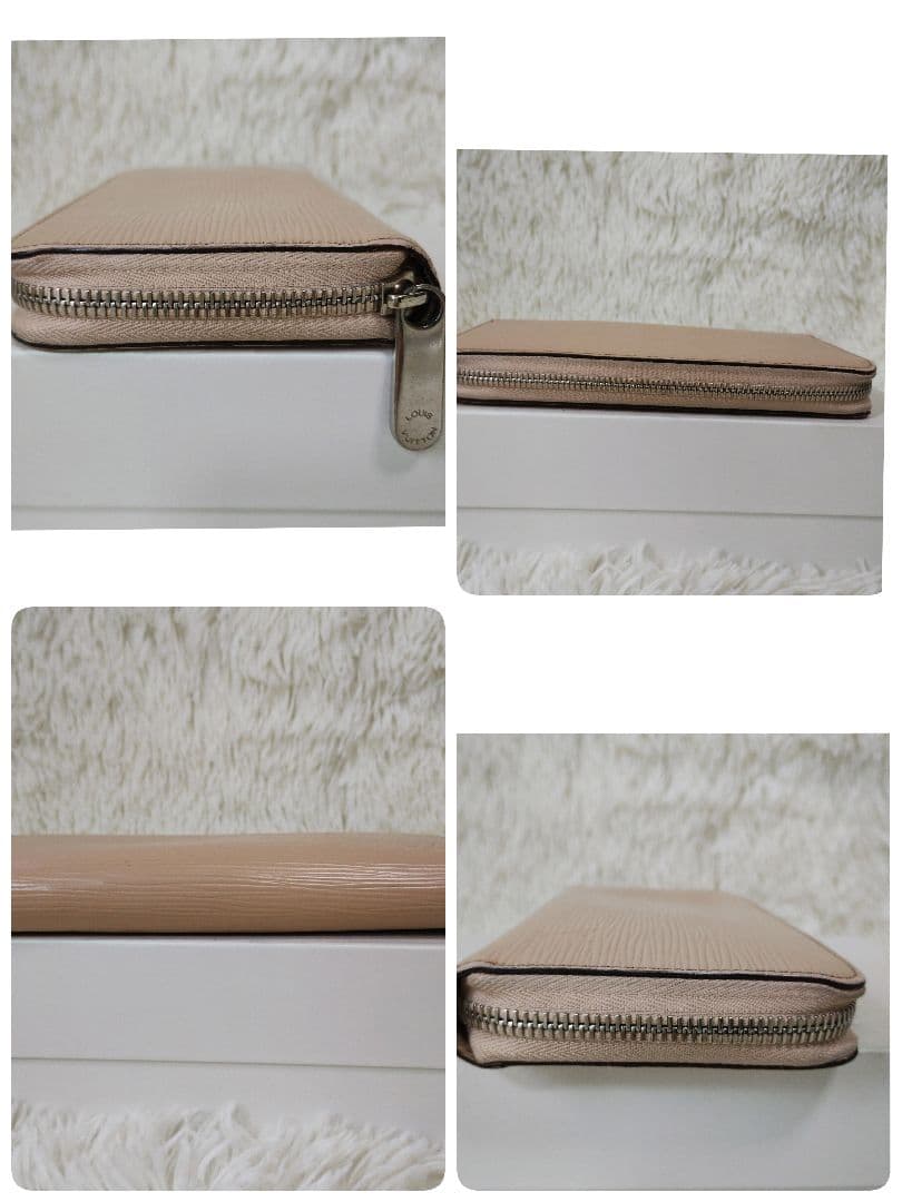 ヴィトン エピ ポルトフォイユ クレマンス ラウンド 長財布 ベージュ