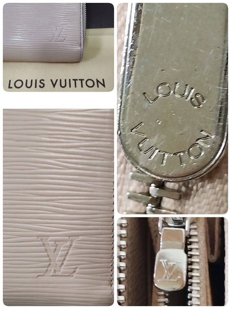 ヴィトン エピ ポルトフォイユ クレマンス ラウンド 長財布 ベージュ