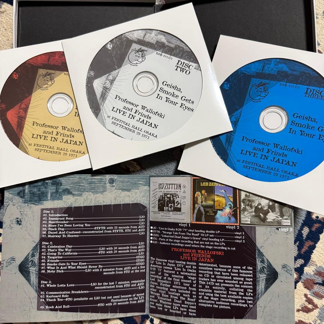 LED ZEPPELIN 芸者　美品コレクターCD