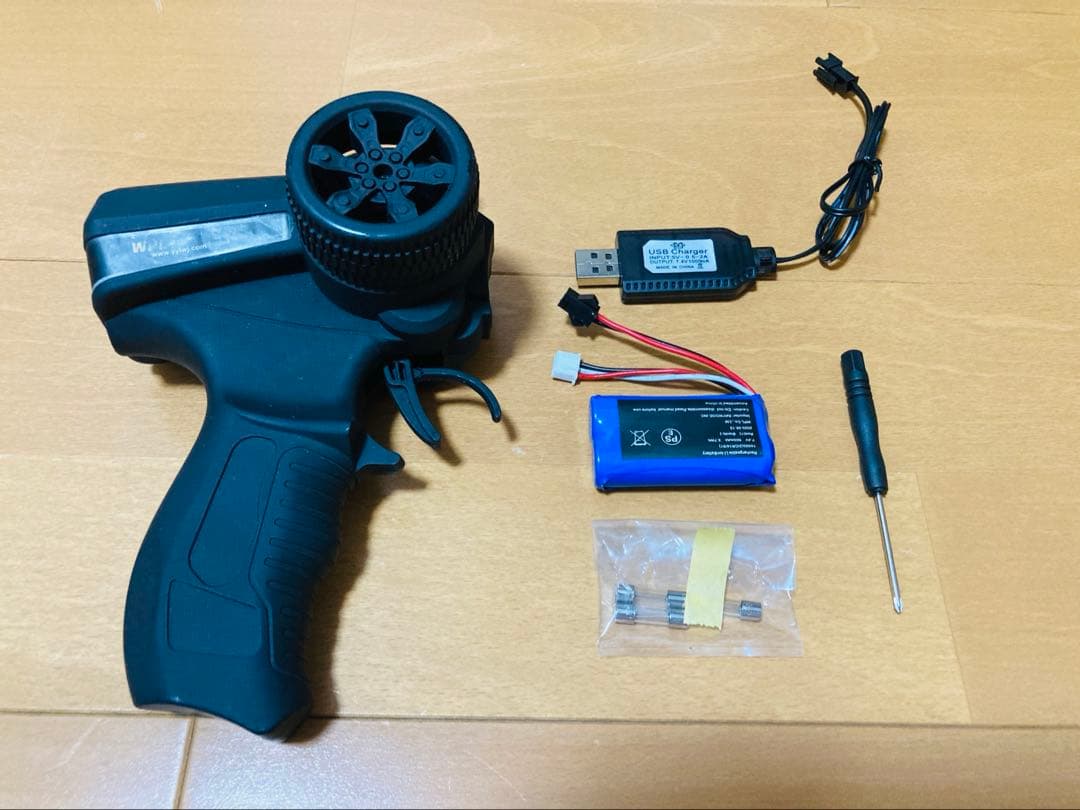 ホビーラジコン KING