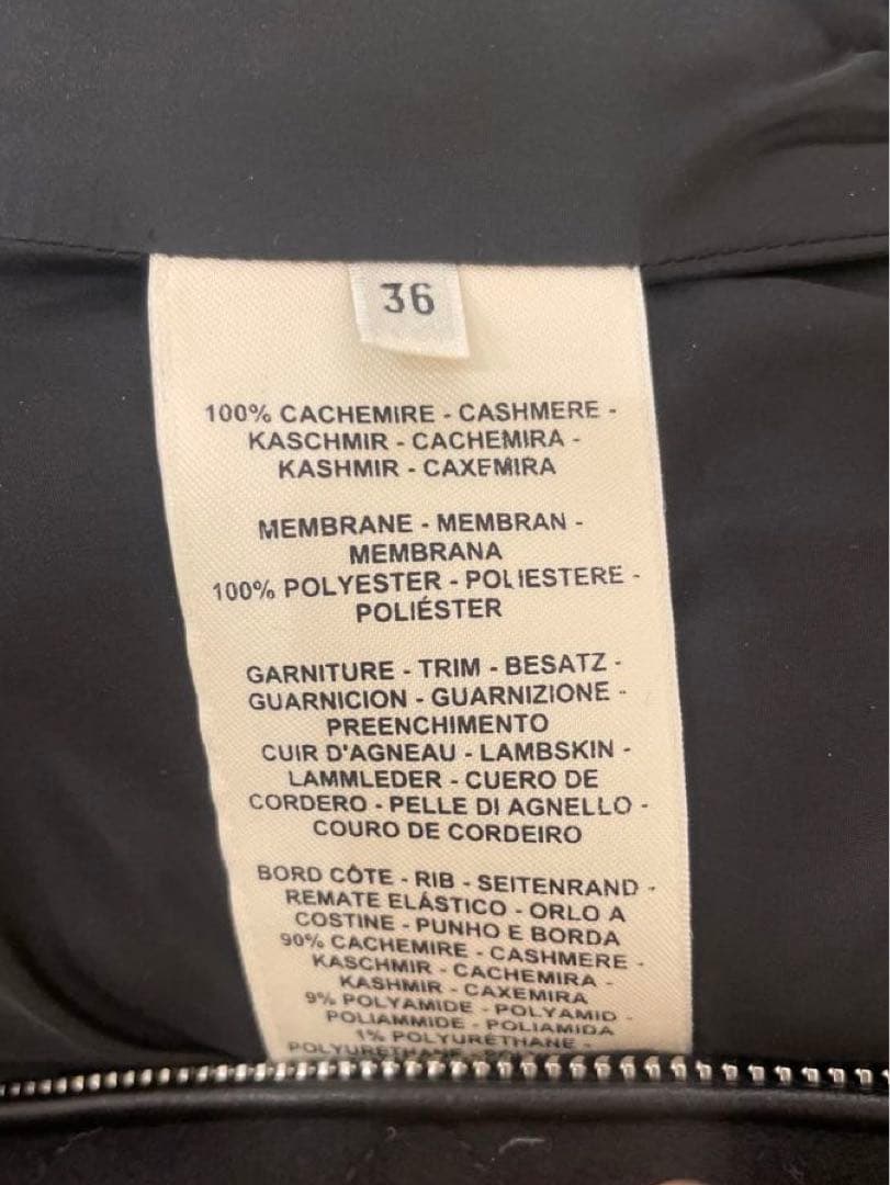 【新品未使用】エルメス ダウンベスト カシミヤ ショート アウター