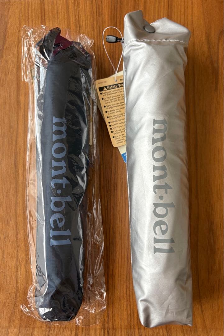 モンベル　サンブロックアンブレラ　2本セット