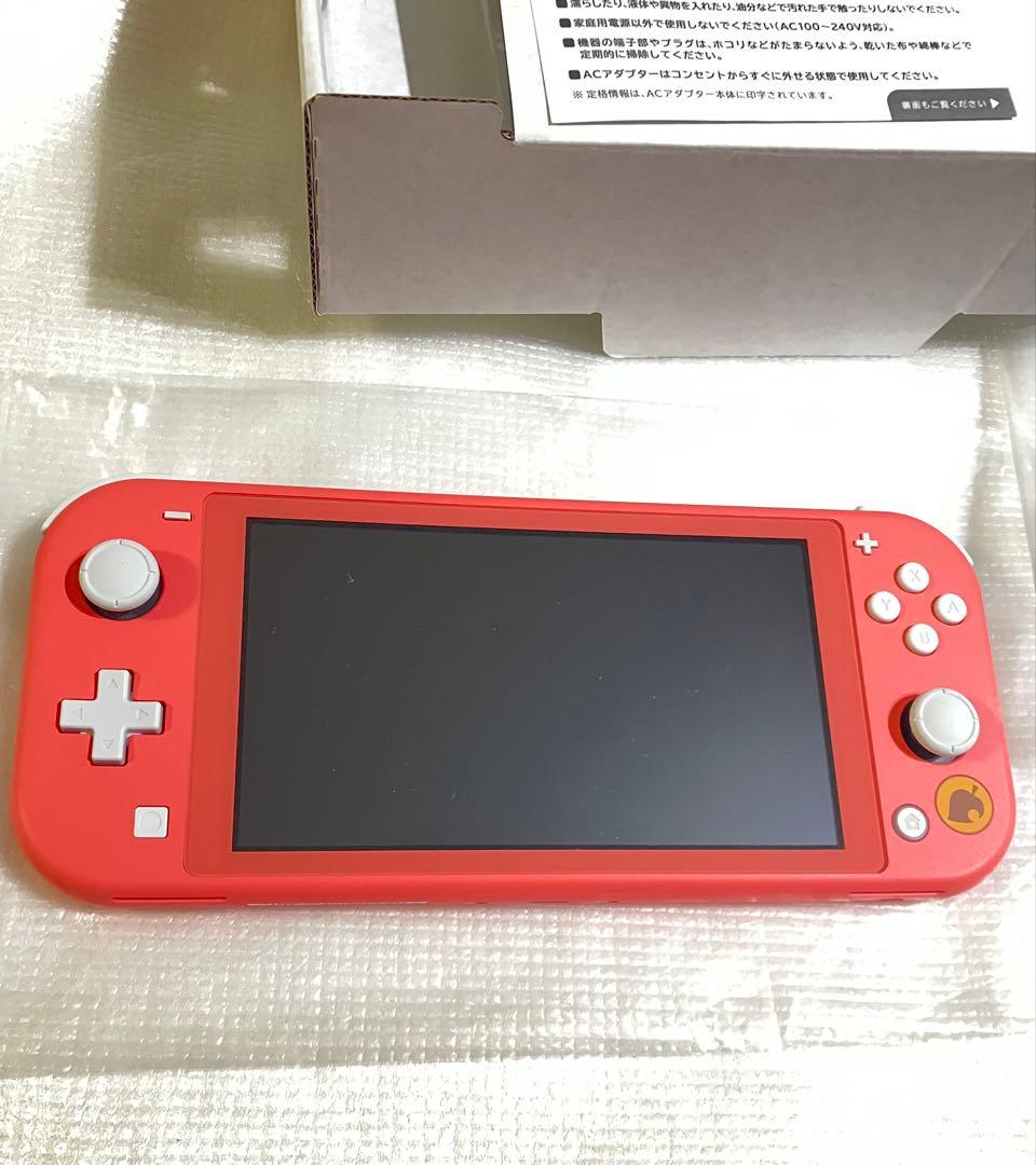nintendo switch lite あつまれどうぶつの森 しずえ アロハ柄
