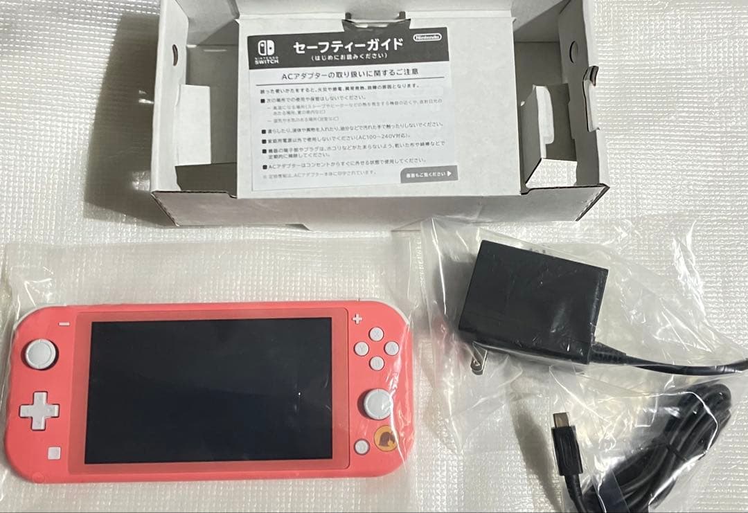 nintendo switch lite あつまれどうぶつの森 しずえ アロハ柄