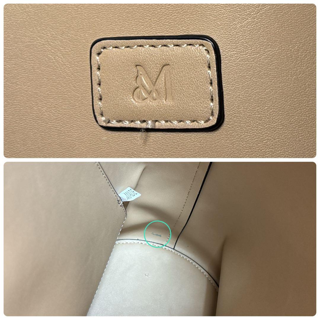 &MyuQ ERA トートバッグ ショルダーバッグ レザー ブラック A4対応