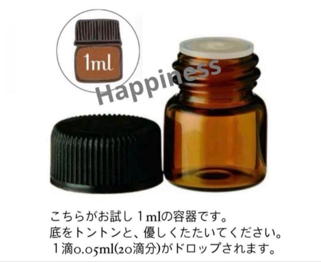 にくむらページ