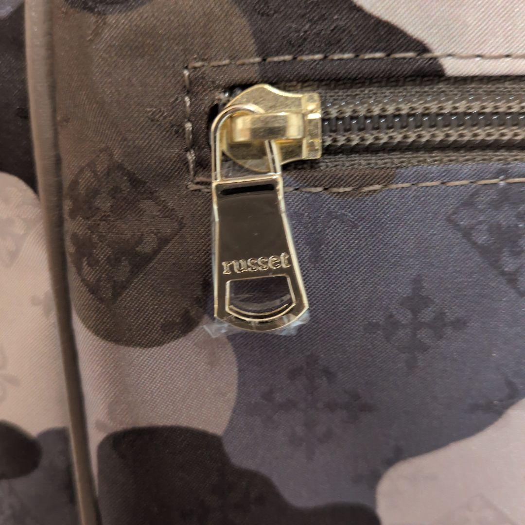 【未使用】 russet ラシット エブリデイトートバッグ 迷彩 カモフラ
