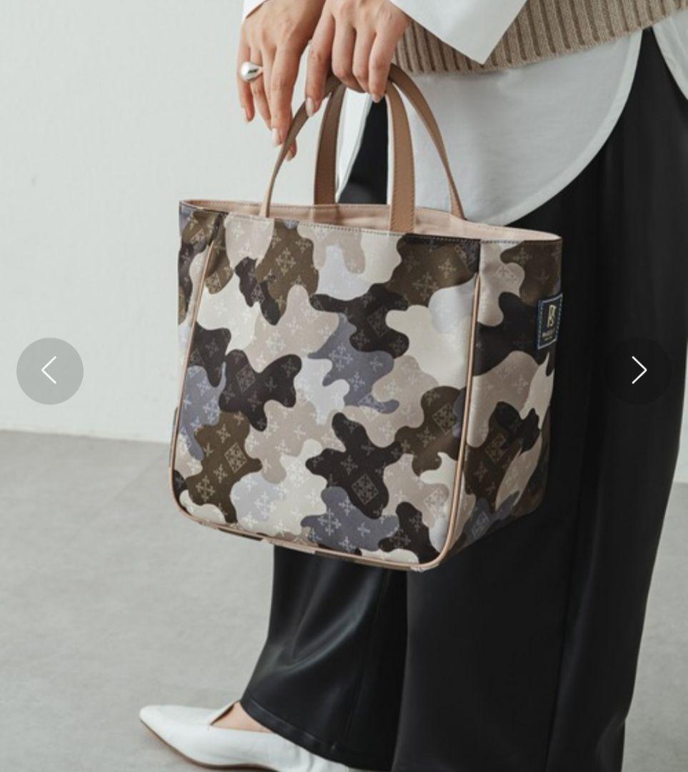 【未使用】 russet ラシット エブリデイトートバッグ 迷彩 カモフラ