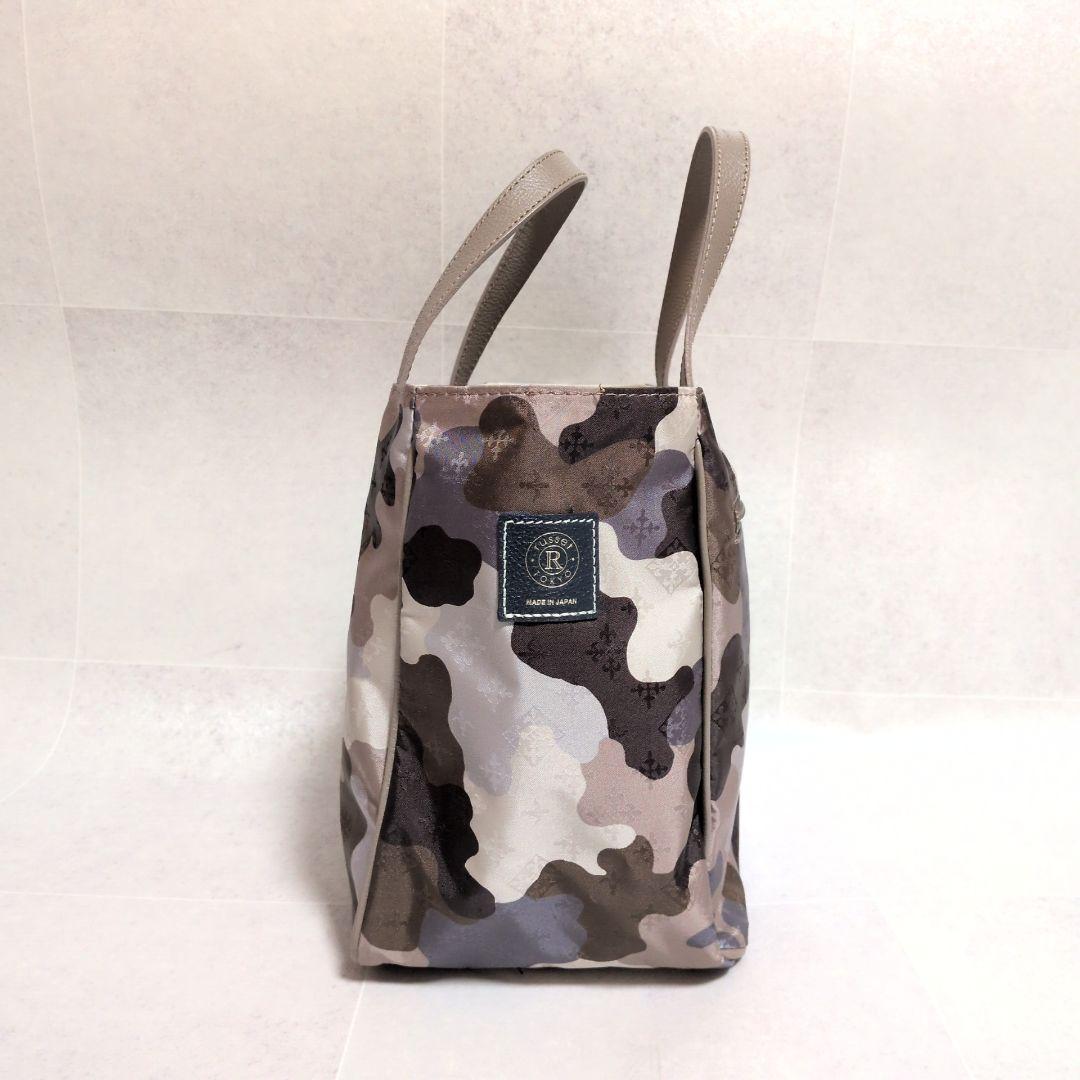 【未使用】 russet ラシット エブリデイトートバッグ 迷彩 カモフラ