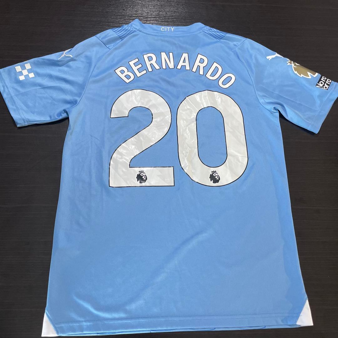 マンチェスター・シティ 23/24ユニフォーム #20 ベルナルド・シウバ