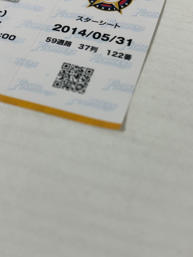 〈カエルの歌〉大谷翔平 日本ハムファイターズ　チケット２枚