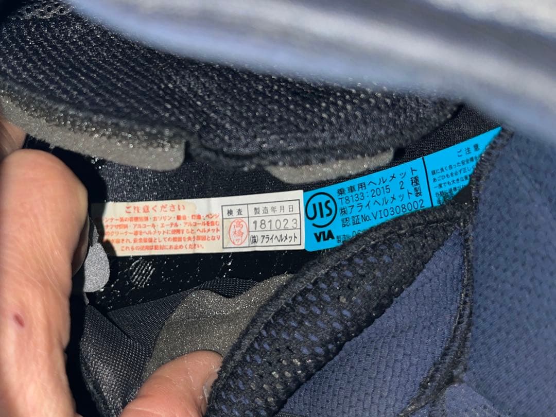 送料無料【希少】Arai×Ducati Corse Speed (L)size