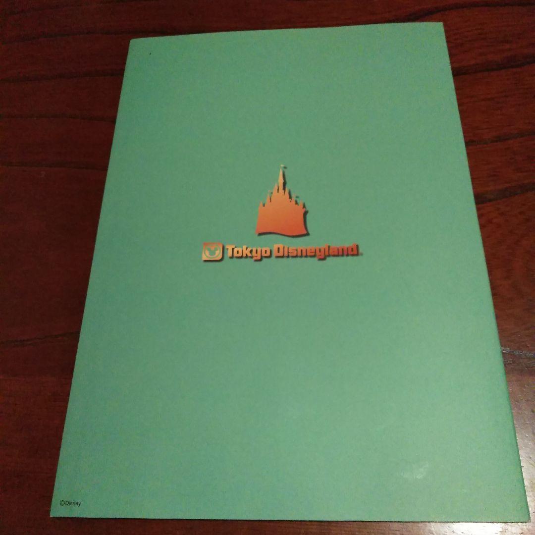 Landscape of Tokyo Disneyland(最終値下げ)