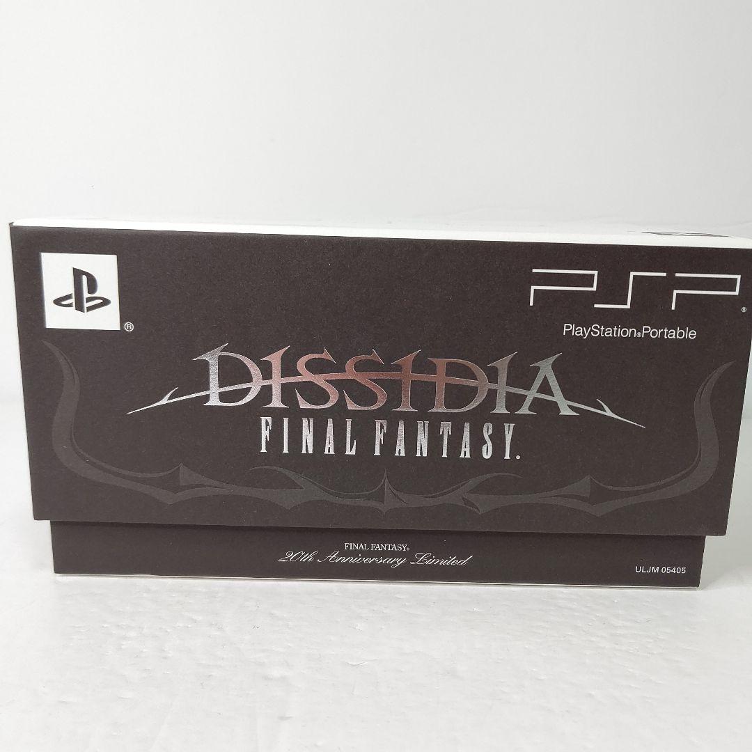 未使用　SONY　PSP3000 ディシディア　FF20周年　記念モデル　希少